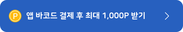 배너 이미지