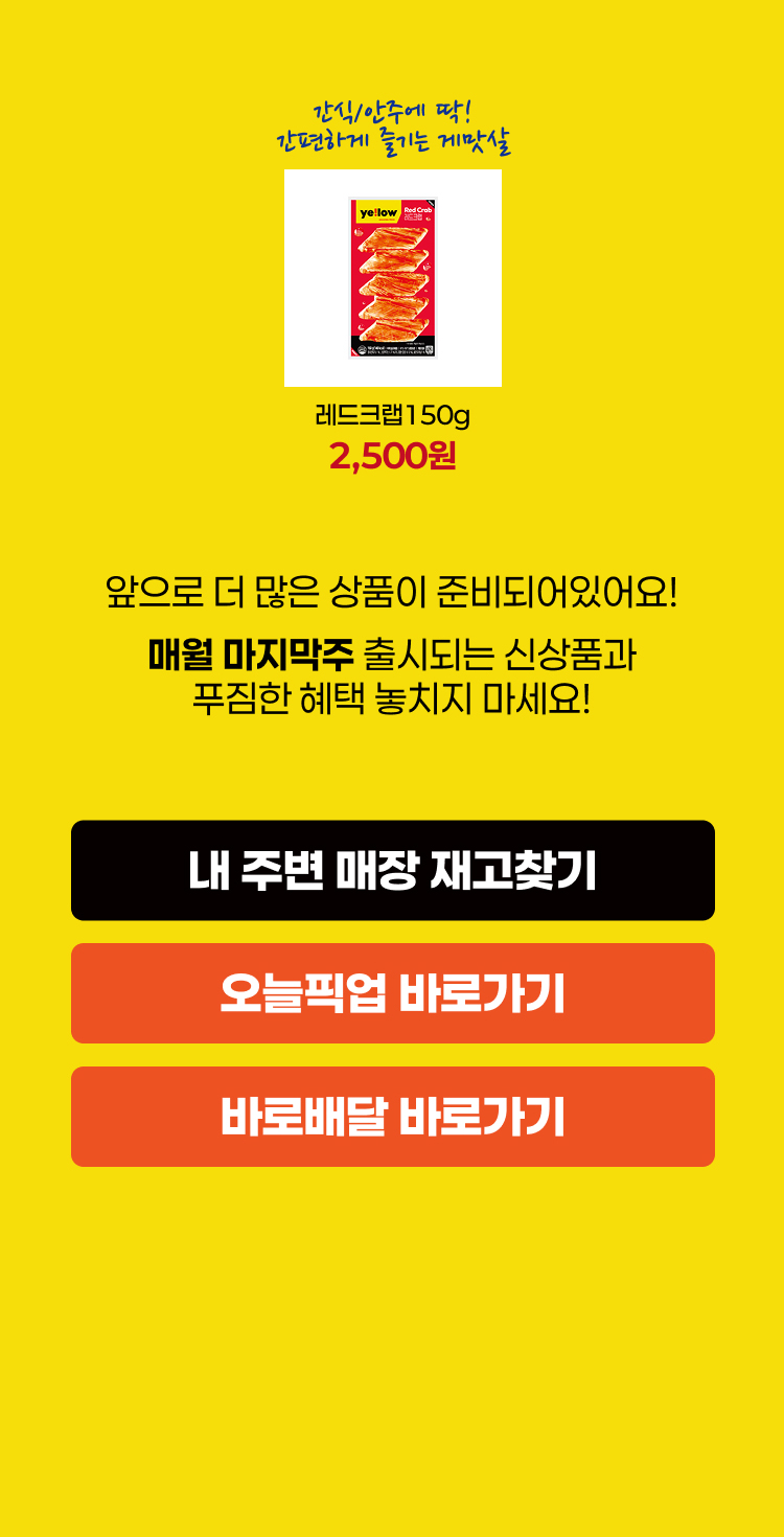 혜택3
