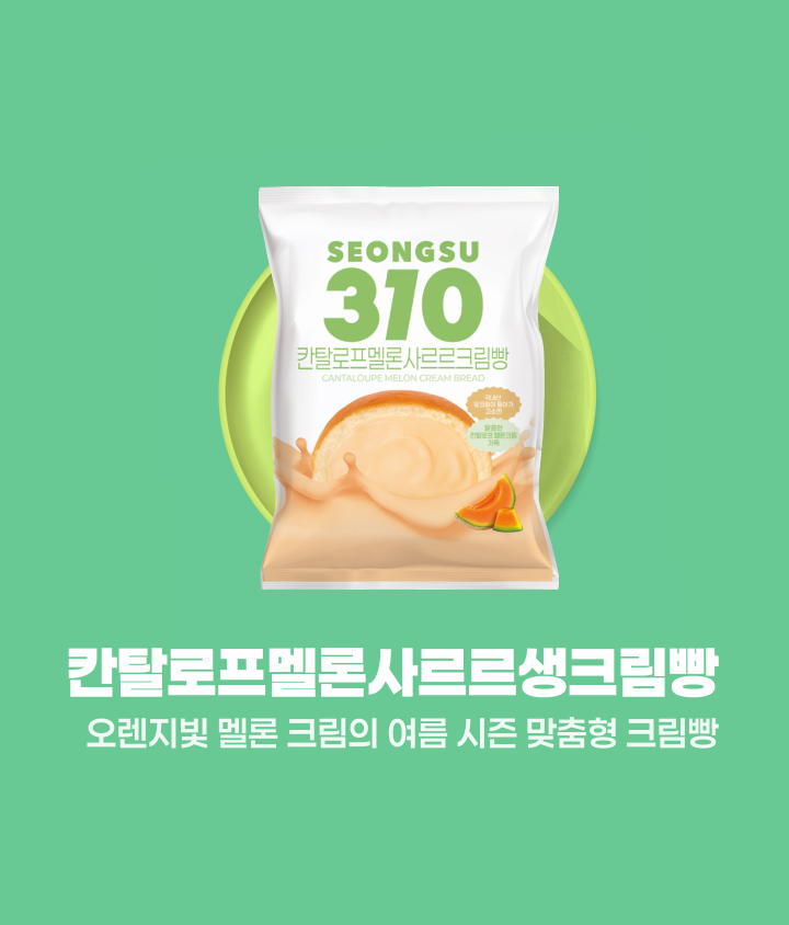 행사카드 결제 시 30% 할인