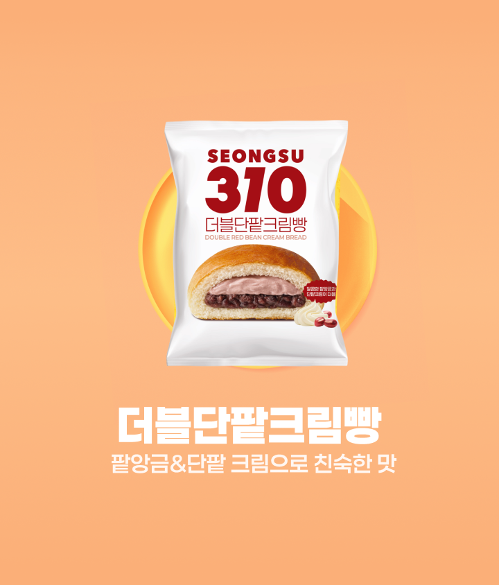 행사카드 결제 시 30% 할인