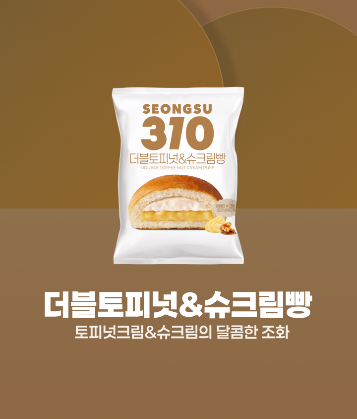 행사카드 결제 시 30% 할인