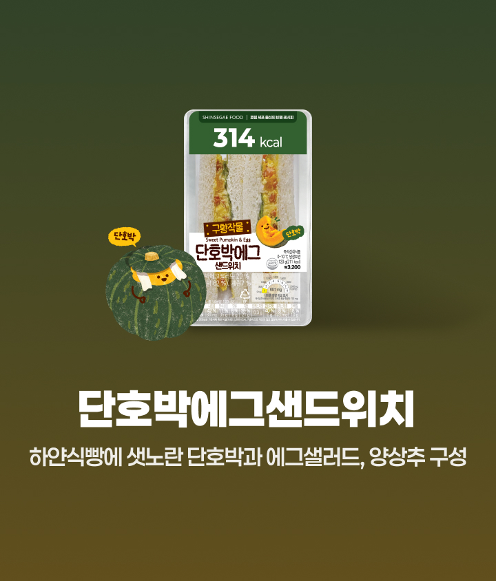 행사카드 결제 시 30% 할인