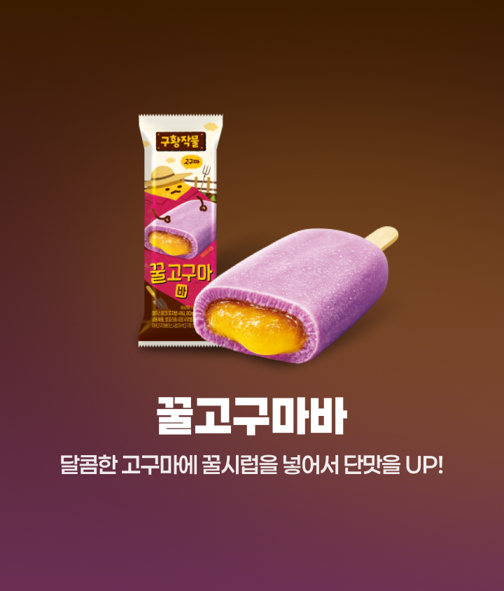 행사카드 결제 시 30% 할인