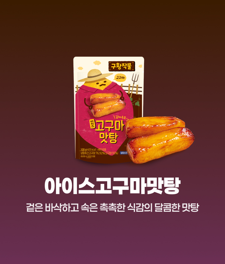 행사카드 결제 시 30% 할인