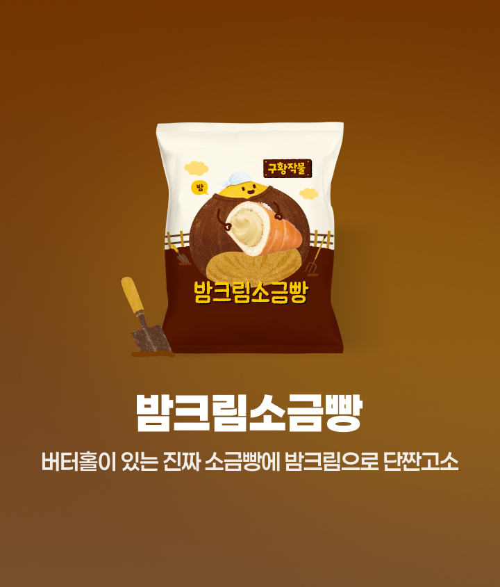 행사카드 결제 시 30% 할인