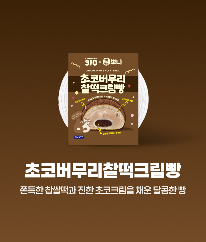 오늘픽업 30% 할인