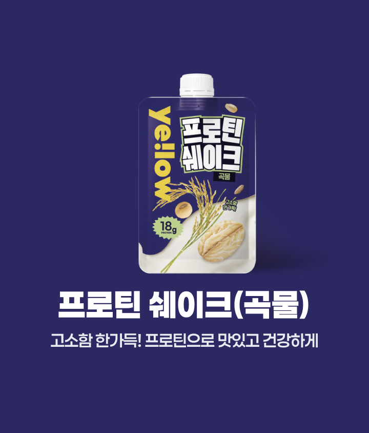 가격은 low, 품질은 ye!