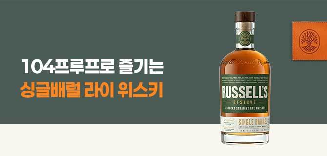 (광고) 캄파리코리아
