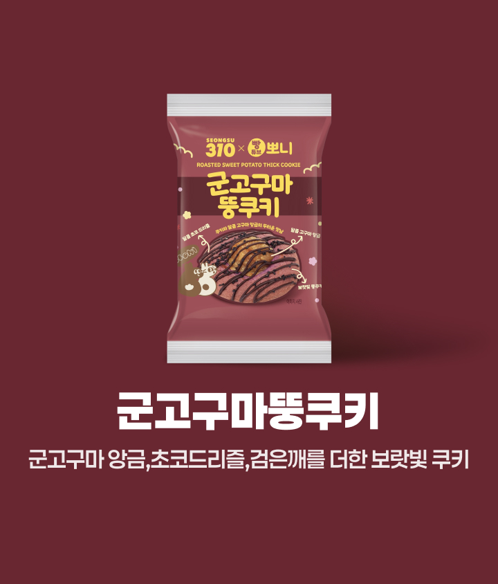 오늘픽업 30% 할인