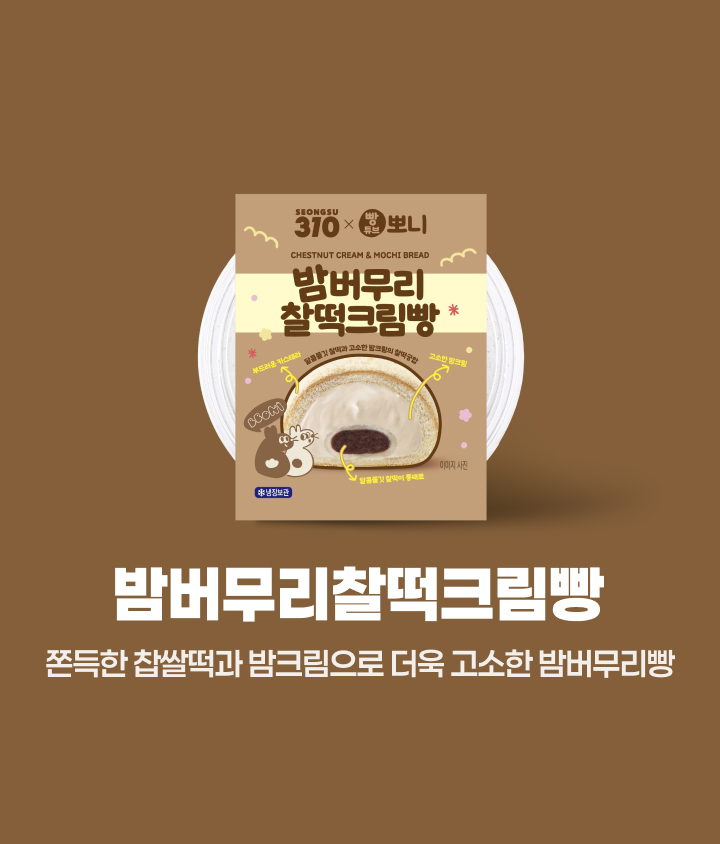 오늘픽업 30% 할인