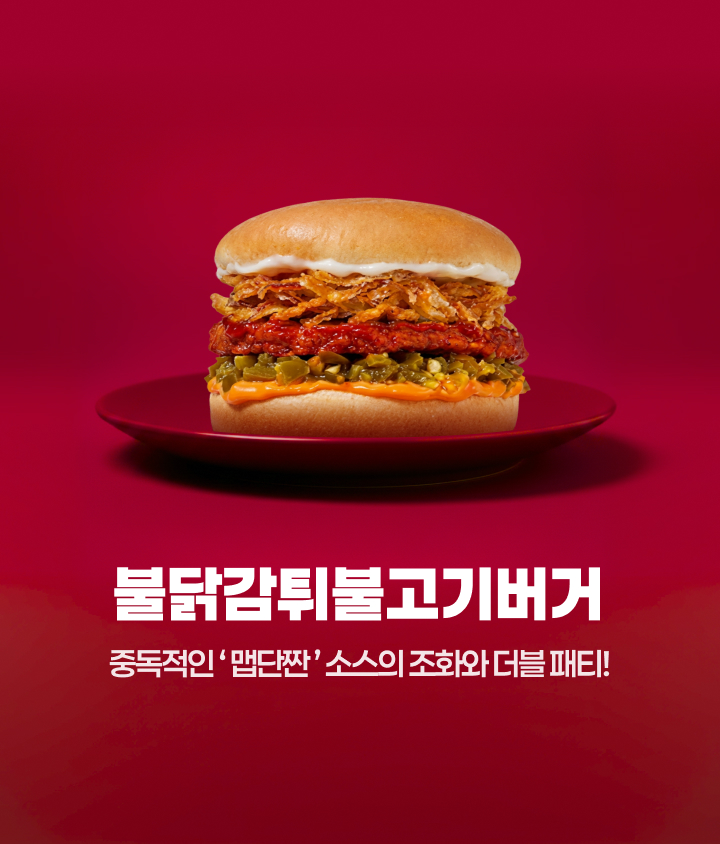 신규회원은 100원