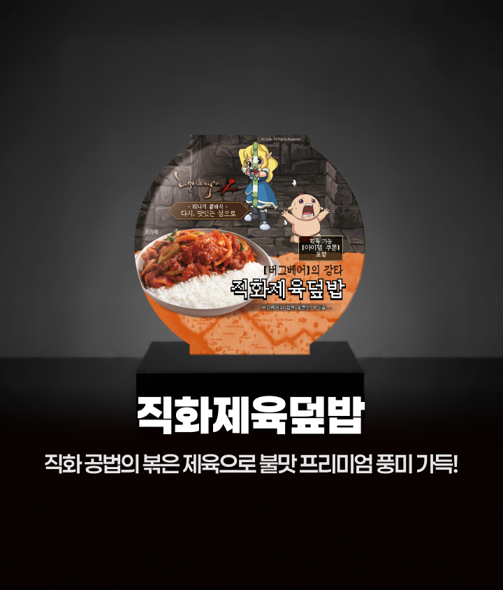 2개 구매 시 30% 할인