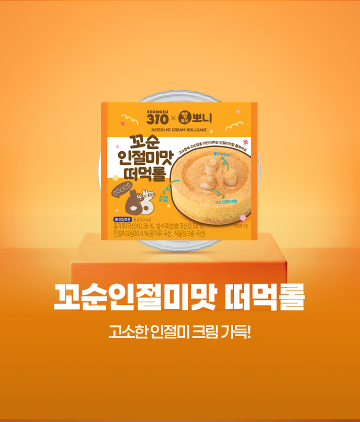 사전예약 30% 할인