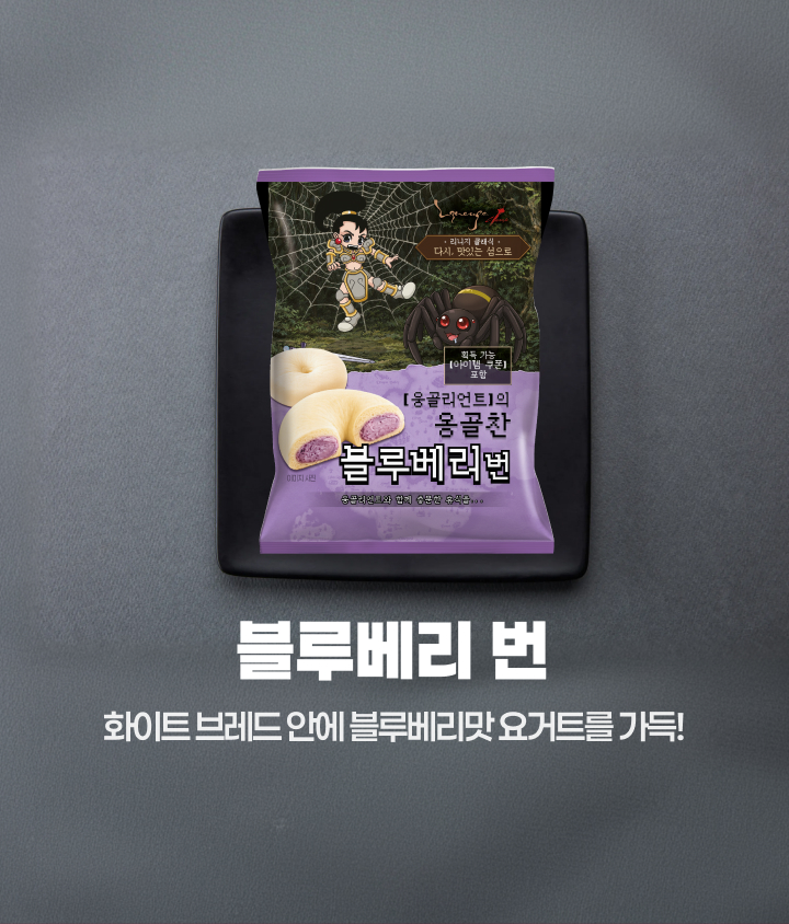 추첨 300명 공식 가이드북 증정