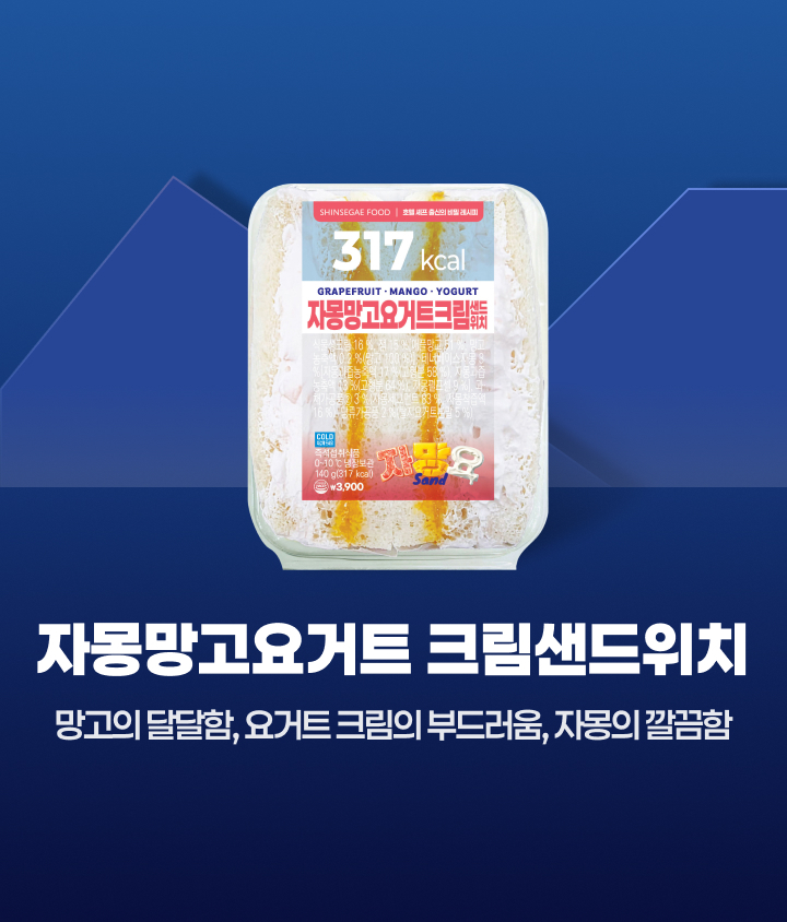 행사카드 결제 시 30% 할인