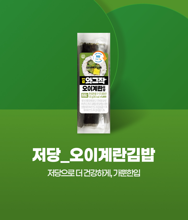 출석체크하면 무료