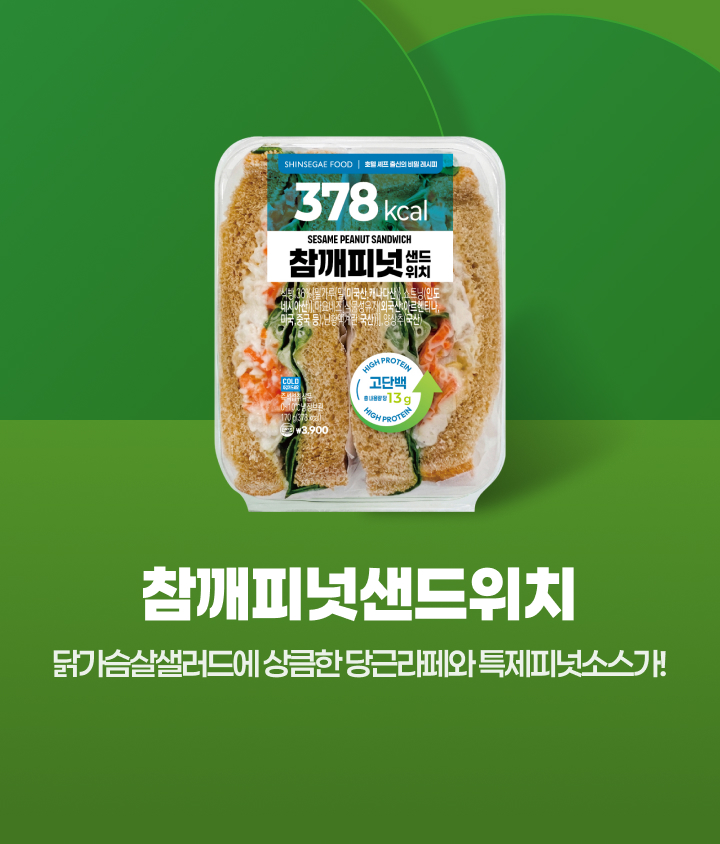 사전예약 50% 할인