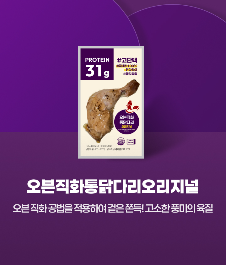 행사카드 결제 시 20% 할인