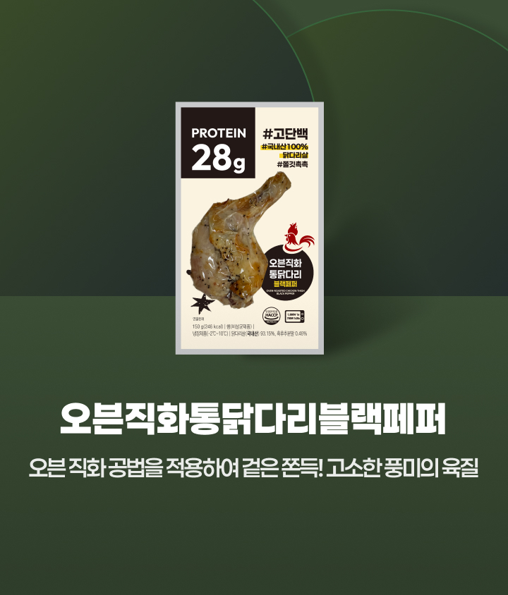 행사카드 결제 시 20% 할인