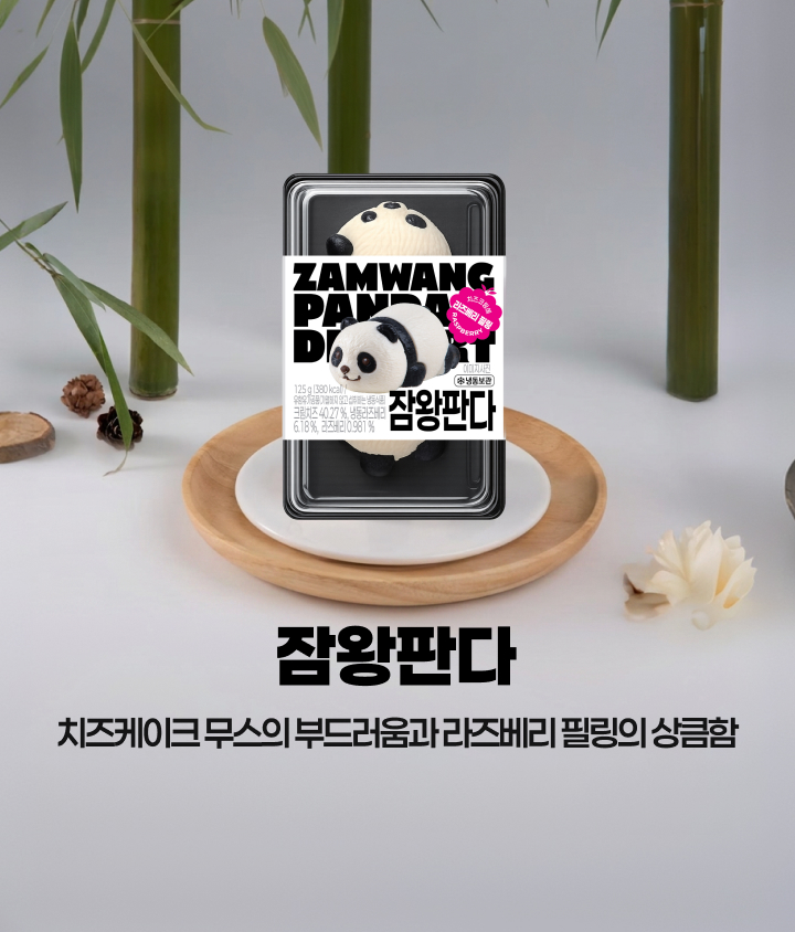 오늘픽업 50% 할인
