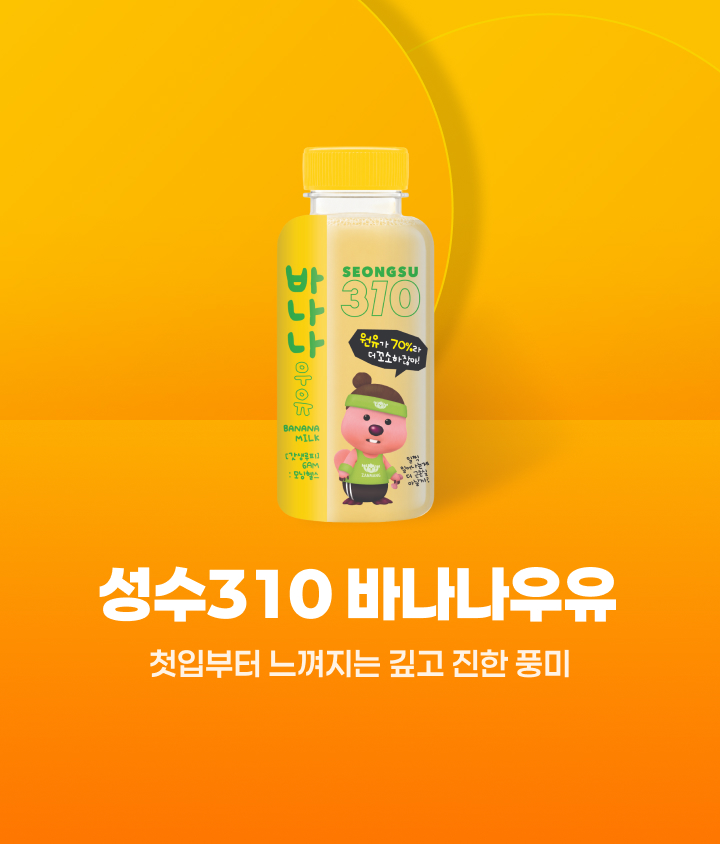 매일 선착순 1천명 100원
