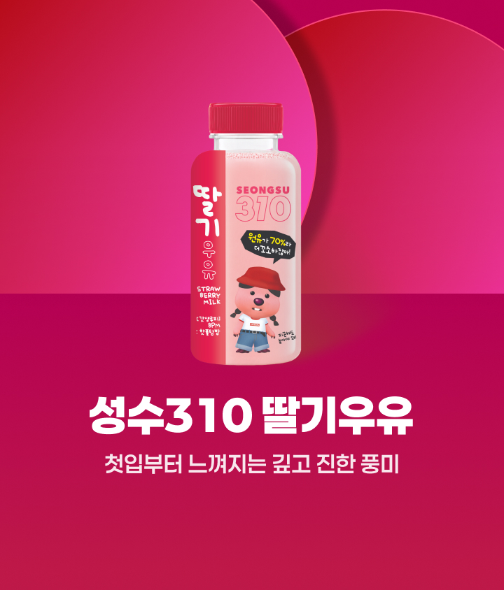 선착순 1만명 할인쿠폰
