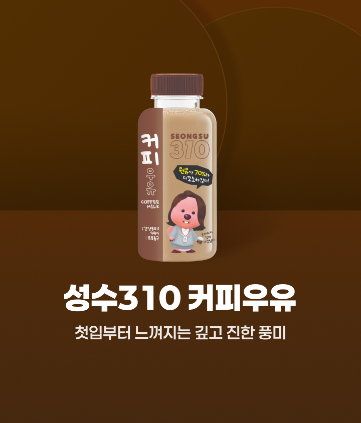 선착순 1만명 할인쿠폰