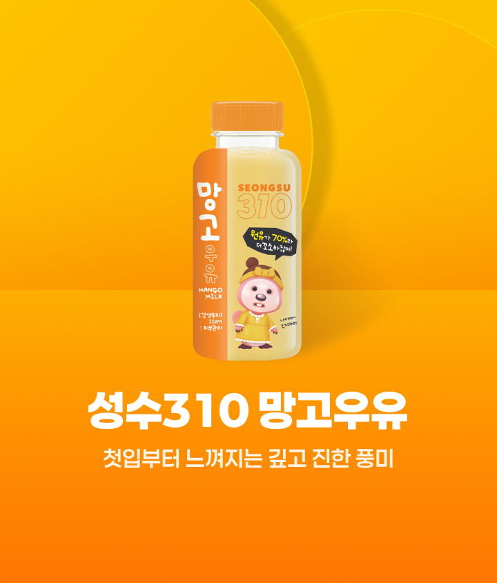 선착순 1만명 할인쿠폰